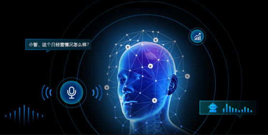 搶灘AI+BI！億信華辰發(fā)布不用做表的智能BI